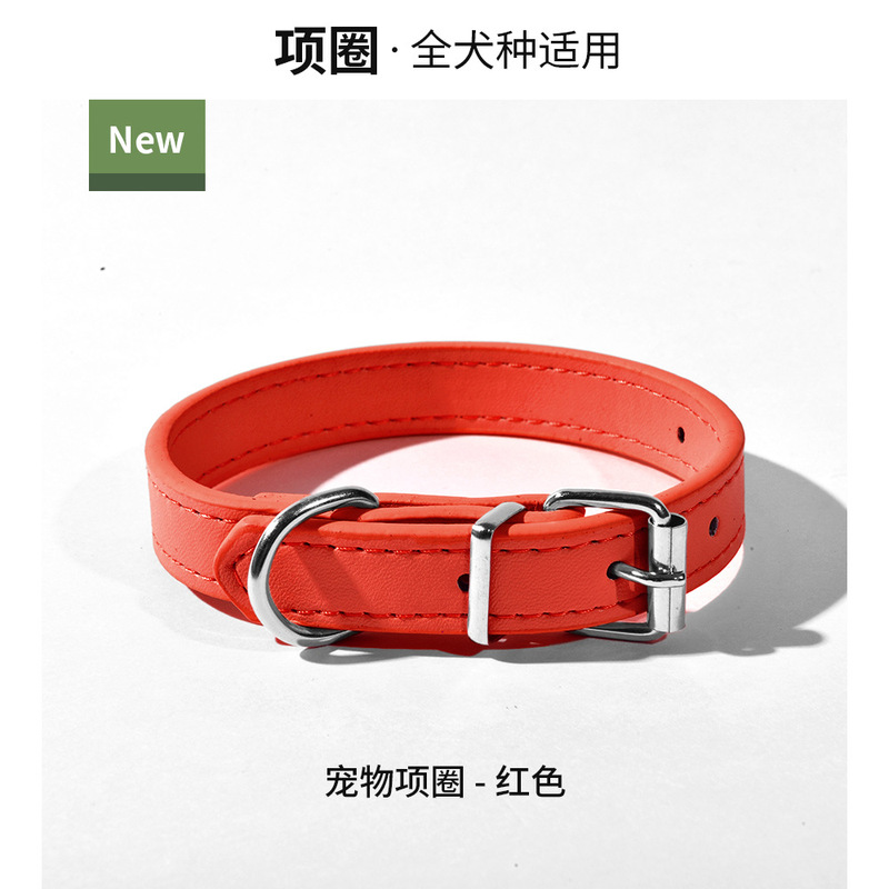 狗狗项圈PU皮中小型犬颈圈配饰简约猫咪脖圈外出遛狗项链宠物用品|undefined