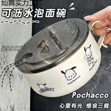 ���P������뎧�w�������ɞrˮ��������W�����ϵ����д�̖