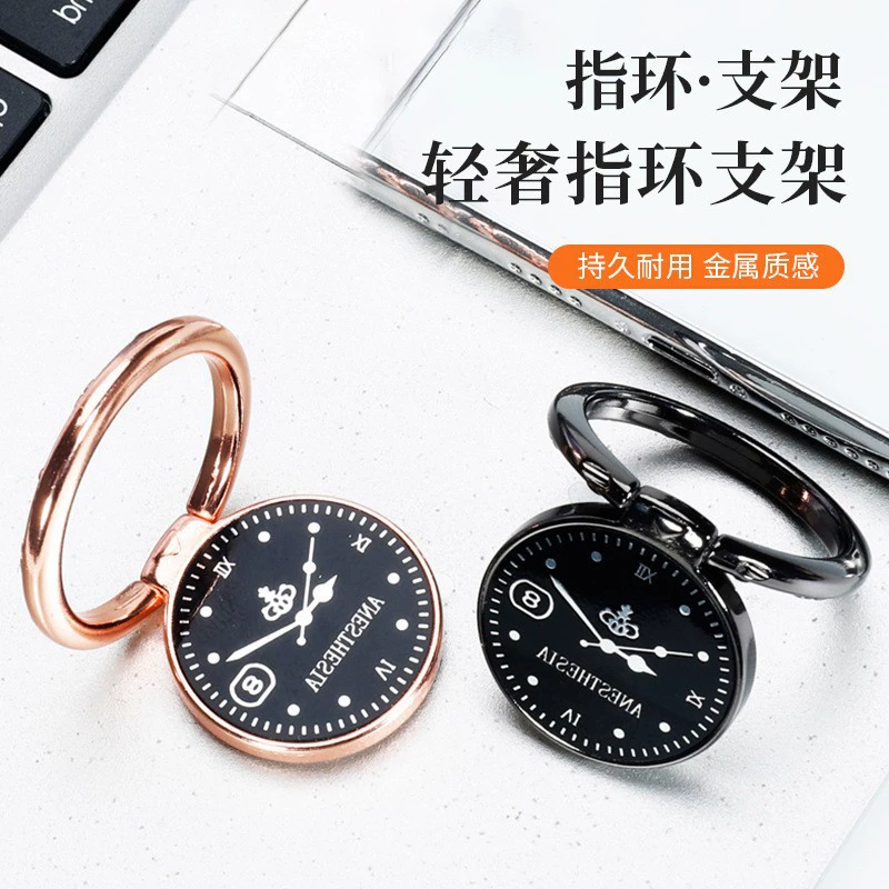 Металлические кольца пряжки часы циферблат мобильного телефона кольцо держатель 360 градусов мобильный телефон пряжка креативный подарок держатель мобильного телефона
