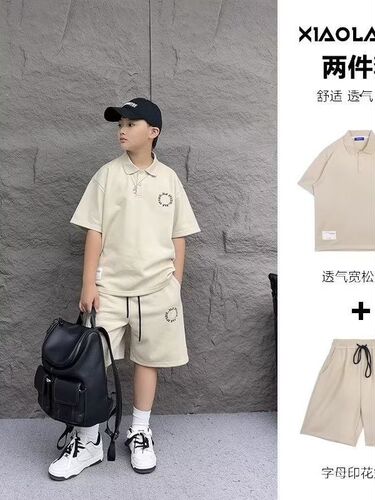 Children's Summer New Men's Polo Shirt Set, Loose and Stylish, Trendy for Older Kids, Two-Piece Set