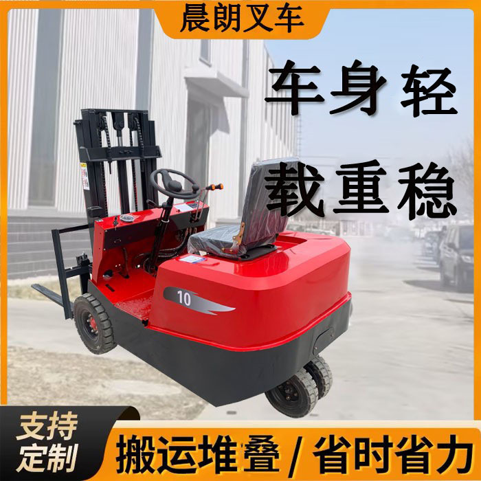 O1CN01Nr331l2EdnjwILJsL_!!2208