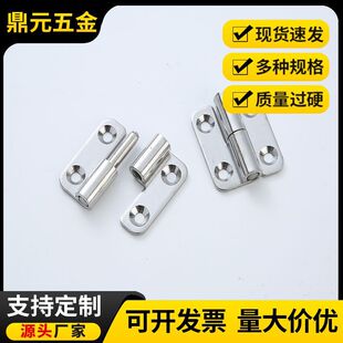1.5�粻�P�Óж��� �ɲ�ж���wʽ�q�37*33*2mm������늙��T��