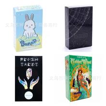 New Prisma Tarot Cards �����R���_�� Ӣ�� ���ο���