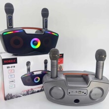 SD219��������K��һ���˫�����ᳪ���ͥKTV��Я���⳪����˷�