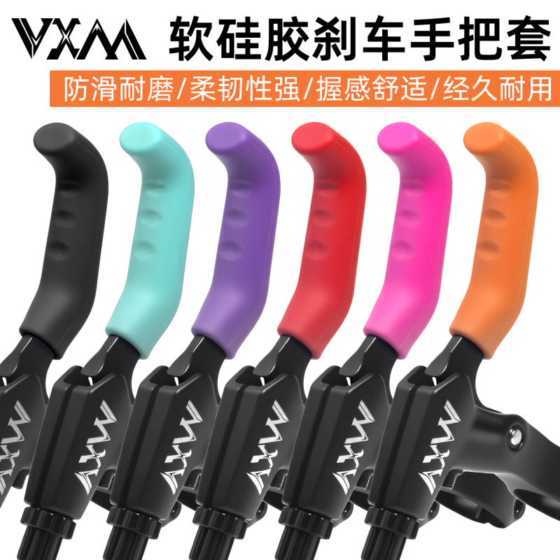 Vxm Self-Propelled Mountain Bike Silicone Brake Handle Protective Cover Multi-Color Brake Handle Cover Handle Brake Handle Anti-Slip Handle Cover Accessories Vxm Self-Propelled Mountain Bike Silicone Brake Handle Protective Cover Multi-Color Brake Handle Cover Handle Brake Handle Anti-Slip Handle Cover Accessories