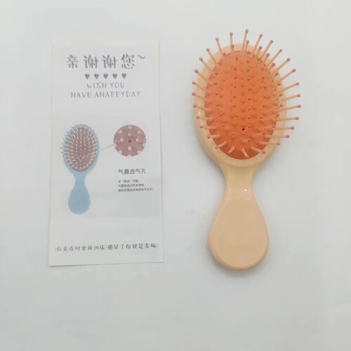 Compact Children's Air Cushion Comb, Small Mini Cute Kids Girls Korean Style Household Durable Massage Comb with Air Cushion