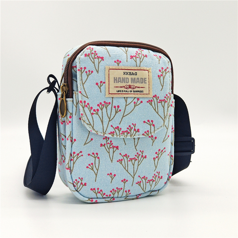 블루 브랜치-대용량