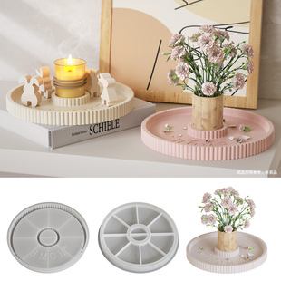 HOME�A�Ηl�y�бP���zģ��diyˮ�����z�T̨�ռ{����ʯ����֬�[��