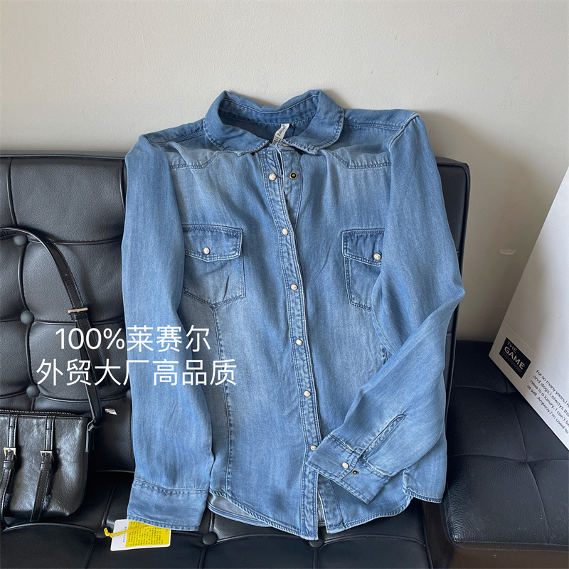Lyocell tencel! Large factory high quality Flip pocket lapel slim fit Denim shirt 2023 autumn Women's