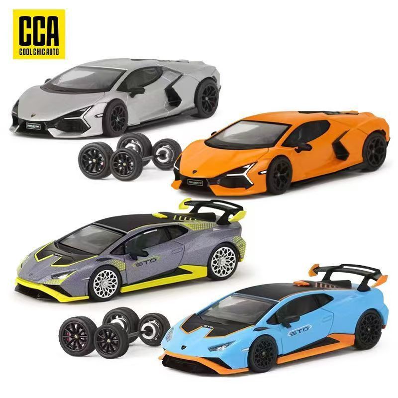 Cca 1:64 Lambo Huracan Revuelto Boutique Version Alloy Car Model Supercar Model
