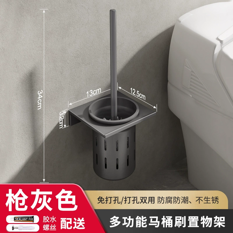 Toilet, brush for home use