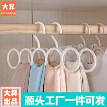 领带架丝巾收纳架多功能挂围巾家用皮带腰带丝袜挂钩塑料跨境衣架