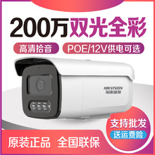 ҕ200fDS-2CD3T26WDV3-L/DWDV3-L POEpȫʱOؔzC