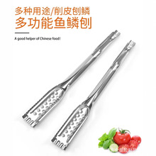 �S�����l���P��~�[���๦��ȥ�[�����ÏN������������Ƥ����