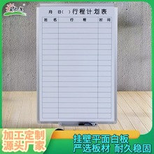 ��ʽ�װ�܇�g�k���ҿ������г�Ӌ�����zӡ������԰װ�S��ֱ��