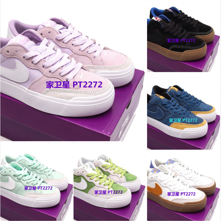 SB Zoom Pogo Plus Men's and Women's Skateboarding Shoes Low-top Casual Shoes Youth Student Sports Board Shoes DR9114