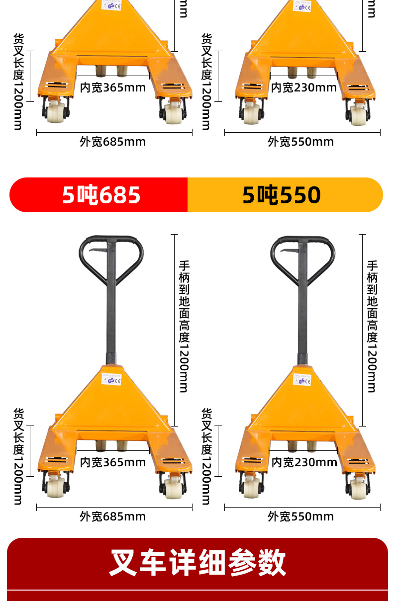 手动地牛详情_17