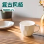 菱形高温颜色陶瓷水杯