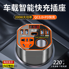 ܇�d�������׃�D�Q��12v24v�D220v�����Դ������܇�c�������