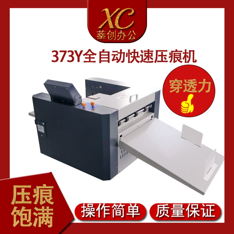 Цифровой пресс 373Y Цифровой всасывающий сенсорный экран автоматический быстрый пресс-машина с пунктирной линией