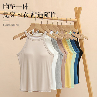2024 new hanging neck camisole women with chest pad beauty back underwear wear sleeveless jacket