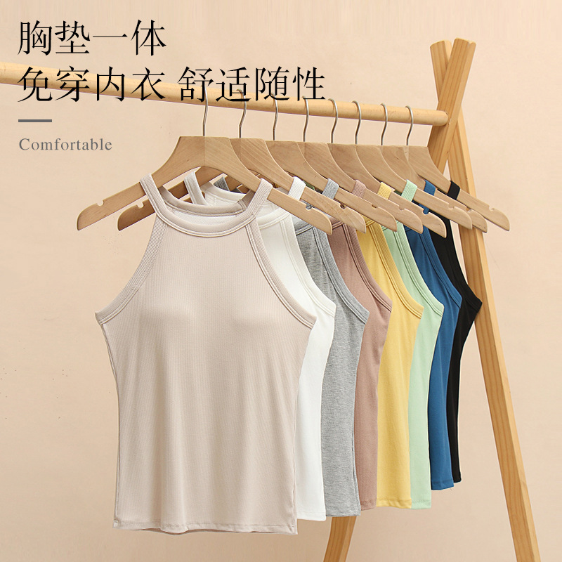Dropshipping 2026 New Style Halter Neck Camisole for Women with Chest Pads, Beautiful Back Design, Can Be Worn as Outerwear, Sleeveless Top