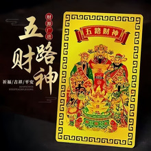 ��·ؔ��ؔ���w������ؔ����Ф�֙C�N�D�\�����꼪�鿨���l�N��