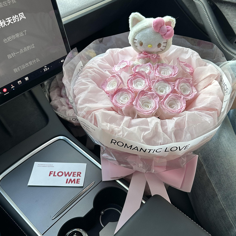 永生花蝴蝶结kt猫玫瑰花束香皂花送闺蜜生日礼物送女友七夕礼物|undefined