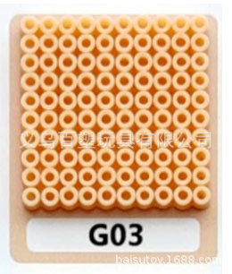 メーカー卸売り知育DIY手作り玩具2.6mm豆500g補充包融合豆全色包郵便