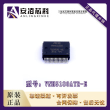 ԭ�b��ƷVNH5180ATR-E ���bHSSOP36 ��ˢֱ��늙C��оƬ ICоƬ