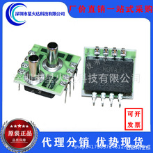通用 光电开关/光电传感器 原装正品 EE-SX872R