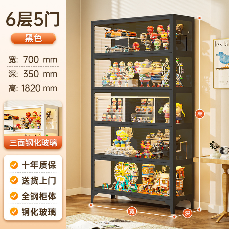 透明手办展示柜盲盒积木谷子收纳柜痛柜防尘铁皮玻璃柜带门书柜|undefined