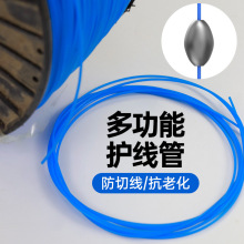 �U���o���ܿ����Uͨ���U��о�ܳ����h���h�UƤ��DIY��������s��