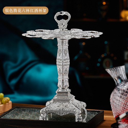 Crystal glass red wine glass rotating upside down wine rack gold diamond silver diamond 6 cup cup holder home wine glass storage rack