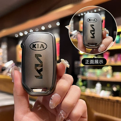 Applicable to Kia k3 Key case k5 car k2 proud running kx3 Yi running k4 transparent kx5 smart running ace Kaiku kxcross (Car key bag) - kia-e-smart-3-key-gun-color-single-set