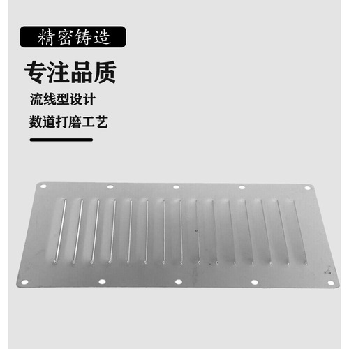Stainless steel marine ventilation cover with 13 slots, louvered ventilation opening, ventilation panel air outlet, ship hardware accessories