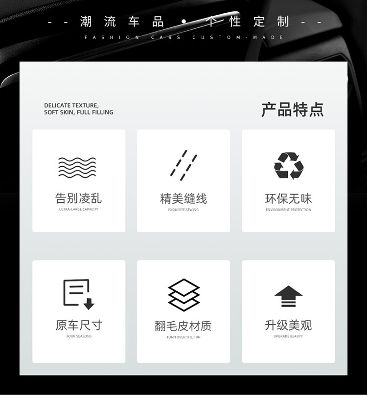 纸巾袋详情_02.jpg