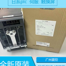三菱MDS-DH2-CV-750 MDS-DH-V1-80 MDS-DH-CV-370 MDS-DH-CV-185