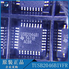 TUSB2046BIVFR ��װLQFP32 ˿ӡUSB2046BI USB�ӿ���ǰ��ѯ
