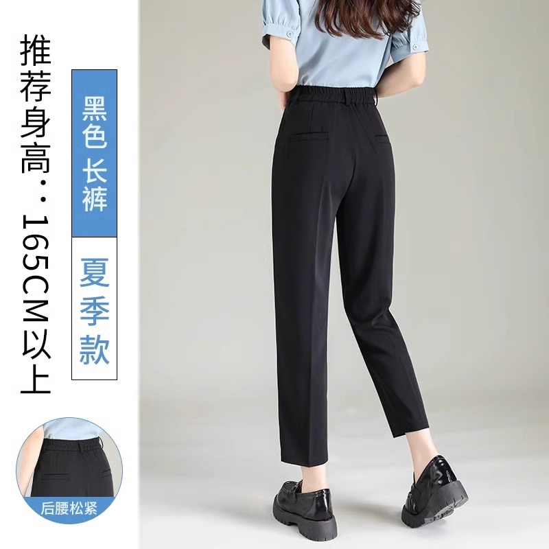 Маленькие ножки-черные-эластичная талия-летний стиль-брюки