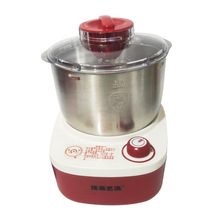 严选批发搅面机家用全自动和面机小型不锈钢面粉发酵醒面和面机