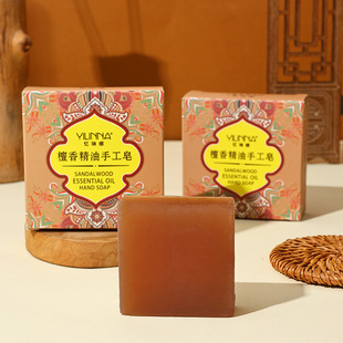 [Yiliina] Sandalwood Soap Sandalwood Essential Oil Soap Square Soap Handmade Soap Cleansing and Moisturizing 70g