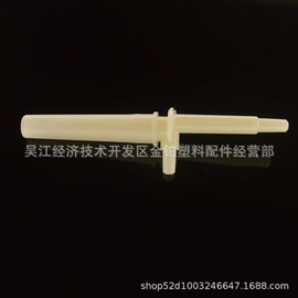 其他塑胶零件;塑料塞子;其他塑料制品