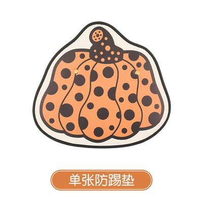 Pumpkin cute chair back anti-kick cushion car seat chair back anti-fouling cushion anti-dirty cushion chair back pocket suspension type (Chair back anti-kick pad) - pumpkin