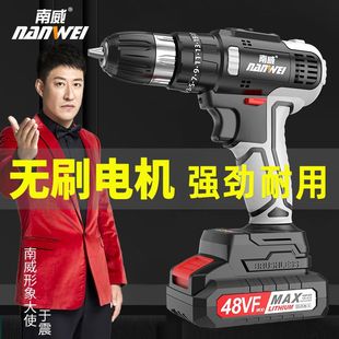 �����oˢ��荳��ʽ�荼��ù��I���֘��늄��ݽz��늄ӹ���