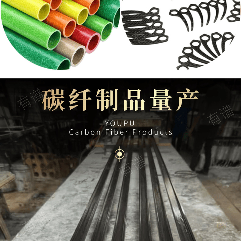 切图_百货厨具杯子酒杯详情页(1)-14_副本_副本