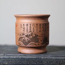 ��ɰ������С���ֹ��������t�۽��������Ї��L�������m��