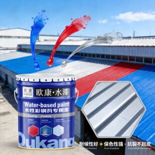 �W��ˮ�Բ���ߌ�������ٷ��P�ᷭ�S��䓽Y��ˮ���Ṥ�I�T��