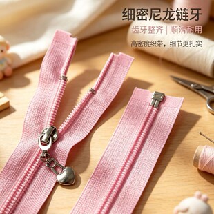 5 ̖�����_β��朷�ɫ�������^ ͯ�b DIY ���׿ɷ��x���