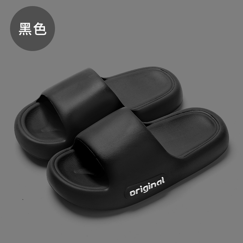 검정색 [영문자]